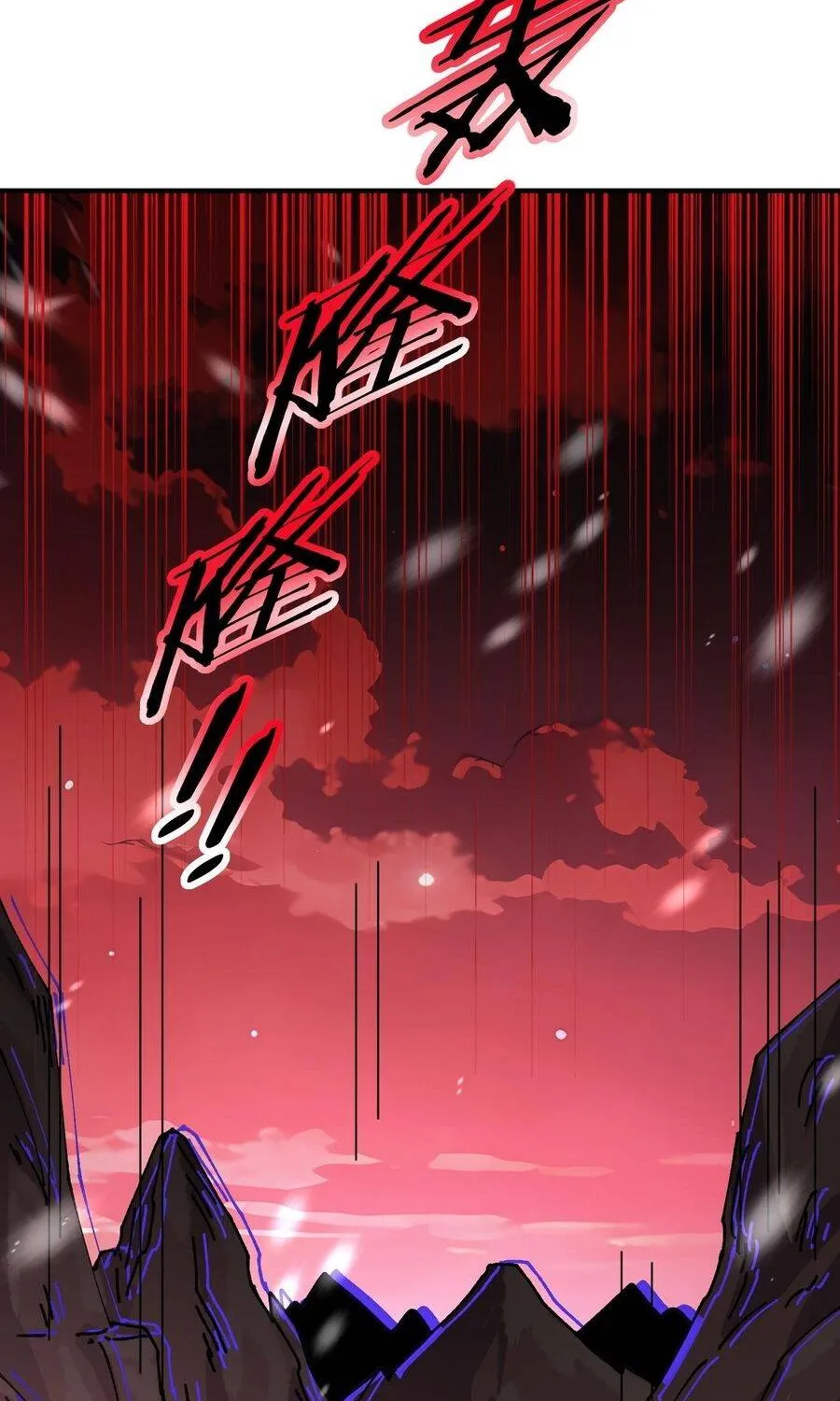 Toàn Dân Chuyển Chức: Ngự Long Sư Là Chức Nghiệp Yếu Nhất? Chap 255 - Next Chap 256