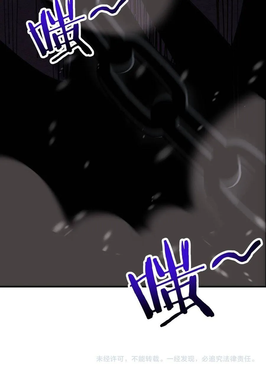 Toàn Dân Chuyển Chức: Ngự Long Sư Là Chức Nghiệp Yếu Nhất? Chap 255 - Next Chap 256