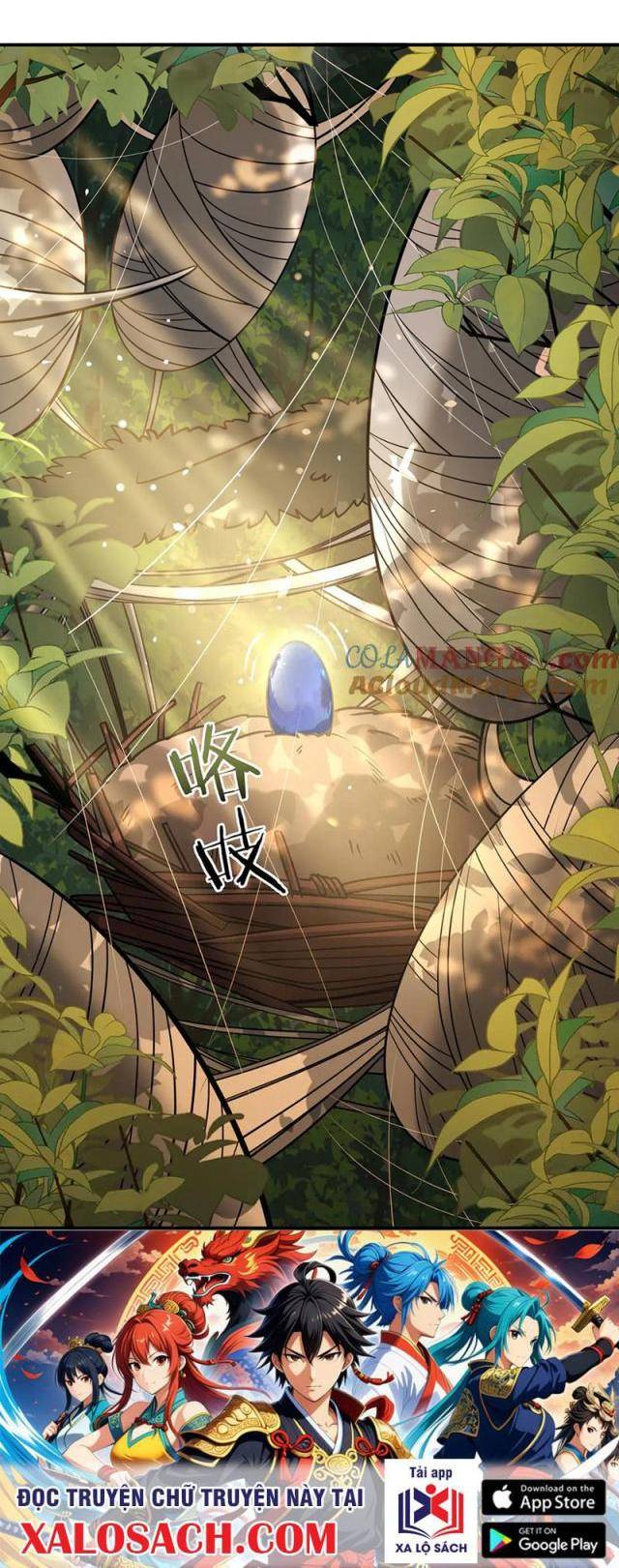 Toàn dân chuyển chức: Ngự Long sư là chức nghiệp yếu nhất? Chap 34 - Next Chap 35