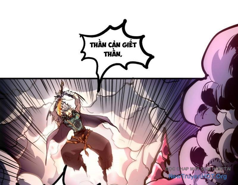 Toàn Dân Đoạt Tháp: Ta Đã Sớm Thông Qua Tầng 999 Chap 1 - Next Chap 2