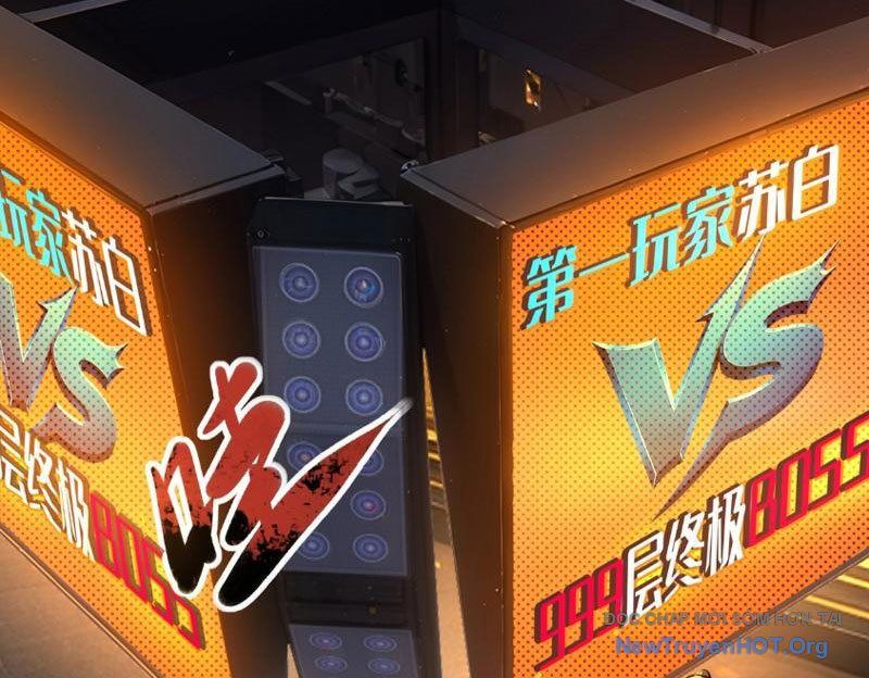 Toàn Dân Đoạt Tháp: Ta Đã Sớm Thông Qua Tầng 999 Chap 1 - Next Chap 2