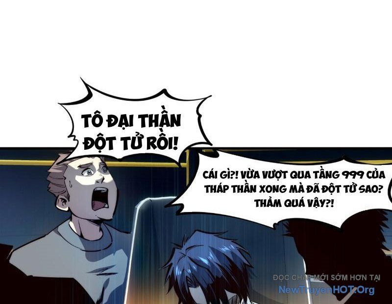 Toàn Dân Đoạt Tháp: Ta Đã Sớm Thông Qua Tầng 999 Chap 1 - Next Chap 2