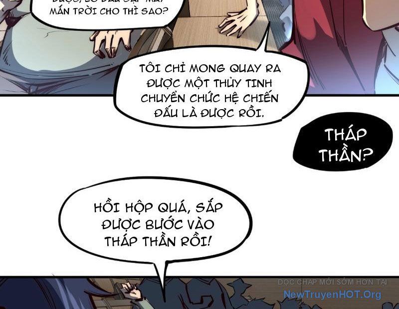 Toàn Dân Đoạt Tháp: Ta Đã Sớm Thông Qua Tầng 999 Chap 1 - Next Chap 2