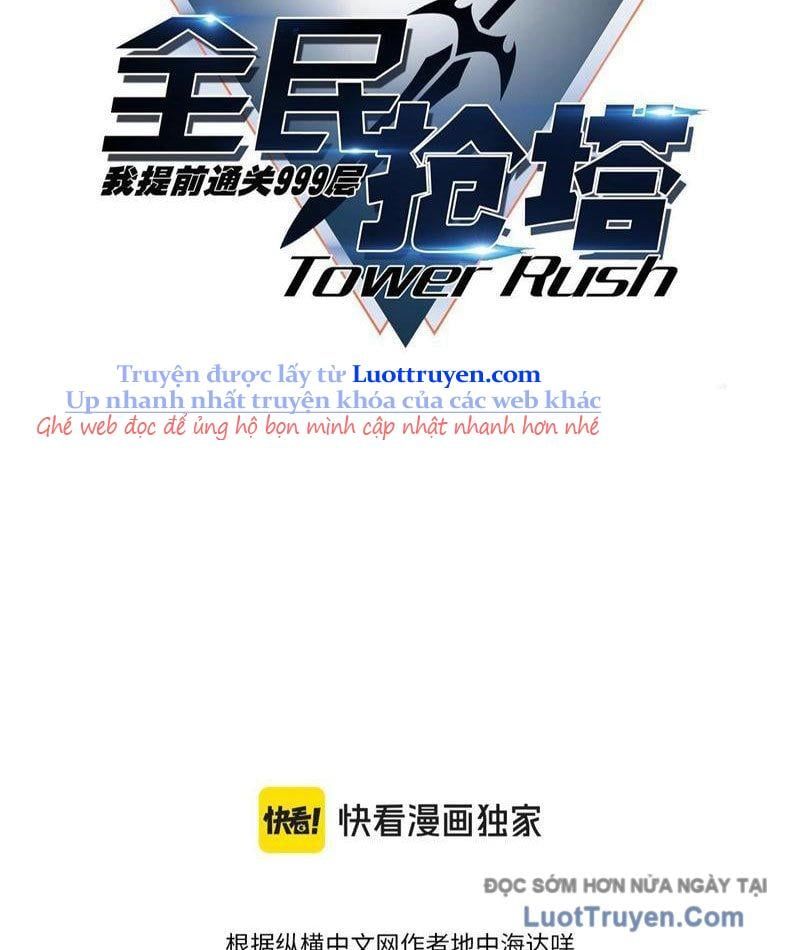 Toàn Dân Đoạt Tháp: Ta Đã Sớm Thông Qua Tầng 999 Chap 18 - Next Chap 19
