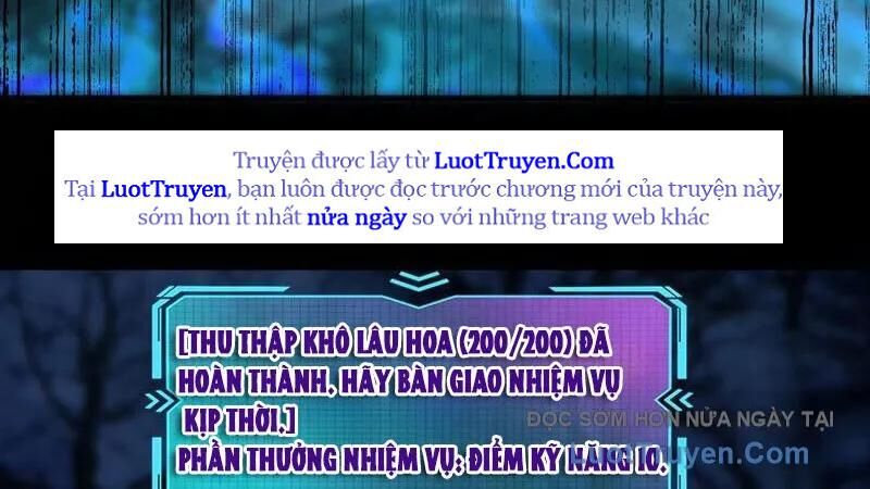 Toàn Dân Đoạt Tháp: Ta Đã Sớm Thông Qua Tầng 999 Chap 19 - Next Chap 20