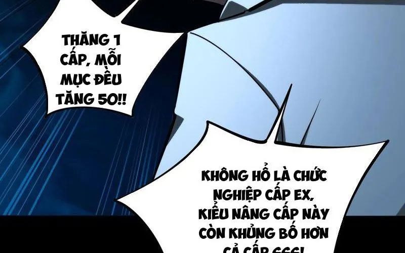 Toàn Dân Đoạt Tháp: Ta Đã Sớm Thông Qua Tầng 999 Chap 19 - Next Chap 20
