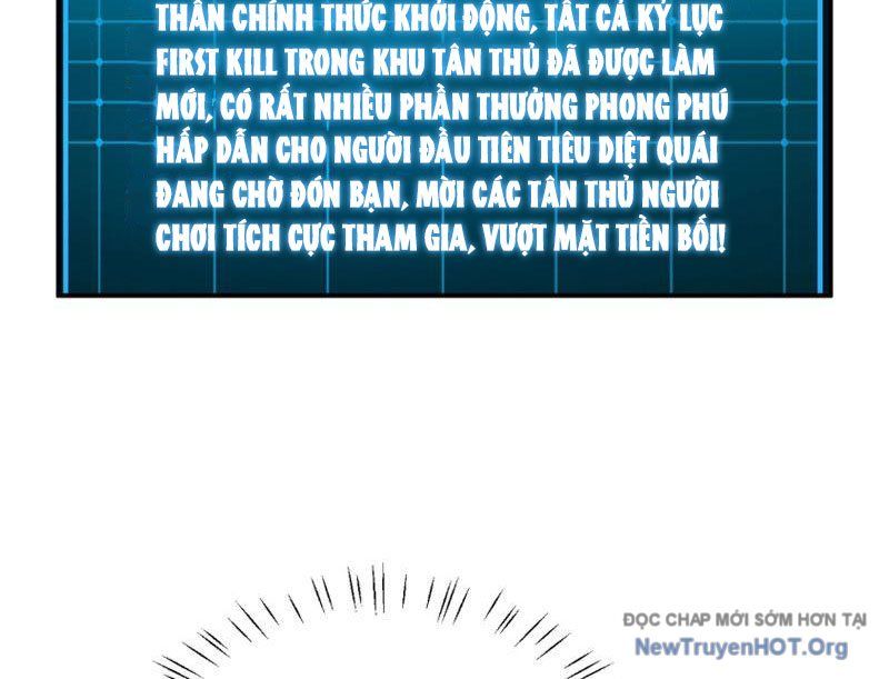 Toàn Dân Đoạt Tháp: Ta Đã Sớm Thông Qua Tầng 999 Chap 2 - Next Chap 3