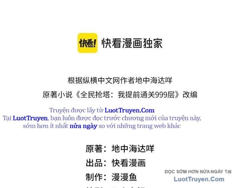 Toàn Dân Đoạt Tháp: Ta Đã Sớm Thông Qua Tầng 999 Chap 20 - Next Chap 21