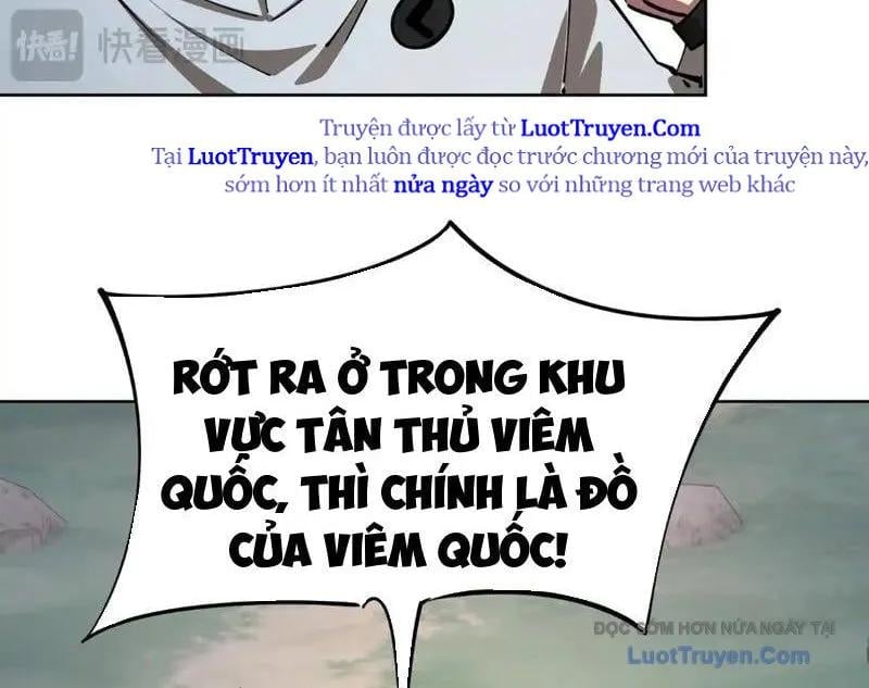Toàn Dân Đoạt Tháp: Ta Đã Sớm Thông Qua Tầng 999 Chap 20 - Next Chap 21