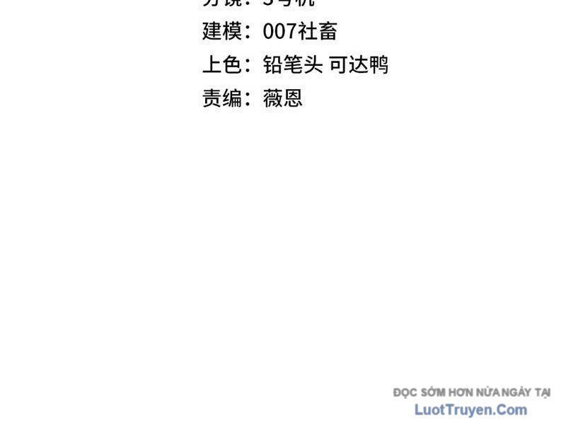 Toàn Dân Đoạt Tháp: Ta Đã Sớm Thông Qua Tầng 999 Chap 22 - Next Chap 23