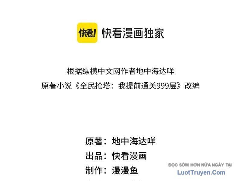 Toàn Dân Đoạt Tháp: Ta Đã Sớm Thông Qua Tầng 999 Chap 23 - Next Chap 24