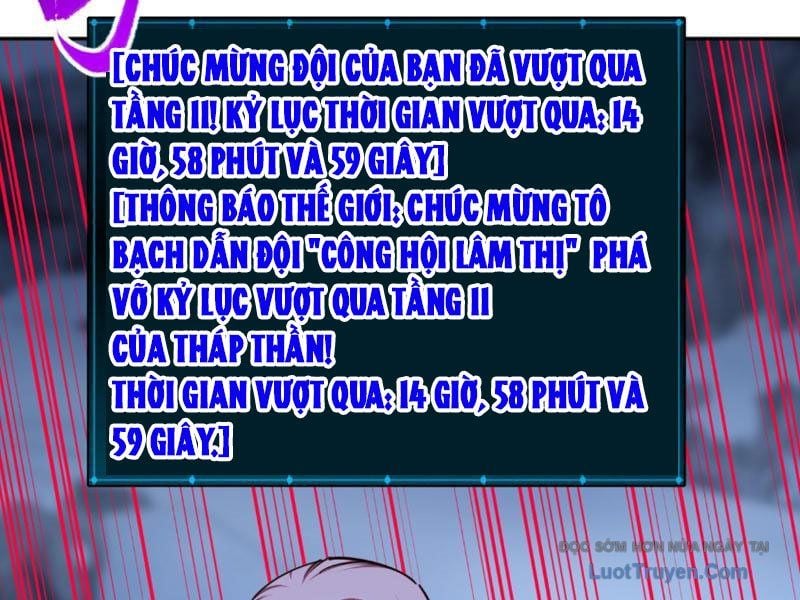 Toàn Dân Đoạt Tháp: Ta Đã Sớm Thông Qua Tầng 999 Chap 23 - Next Chap 24