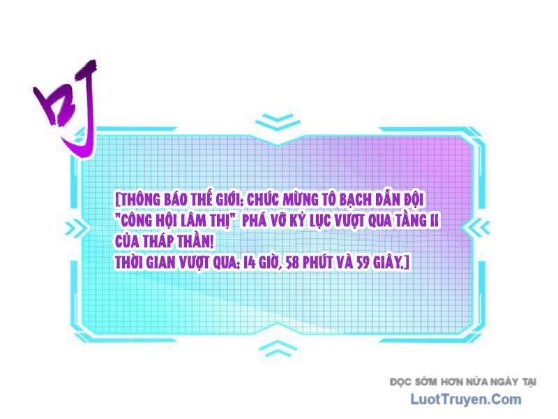 Toàn Dân Đoạt Tháp: Ta Đã Sớm Thông Qua Tầng 999 Chap 23 - Next Chap 24