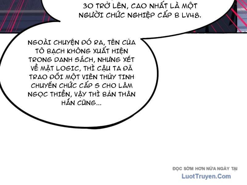 Toàn Dân Đoạt Tháp: Ta Đã Sớm Thông Qua Tầng 999 Chap 23 - Next Chap 24