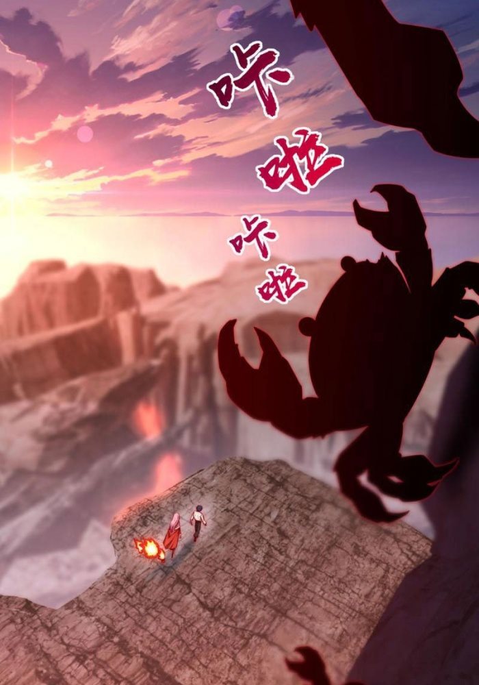 Toàn Dân Đoạt Tháp: Ta Đã Sớm Thông Qua Tầng 999 Chap 27 - Next Chap 28