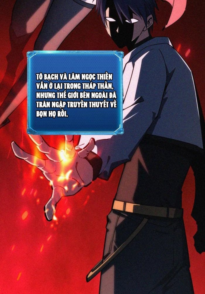 Toàn Dân Đoạt Tháp: Ta Đã Sớm Thông Qua Tầng 999 Chap 27 - Next Chap 28