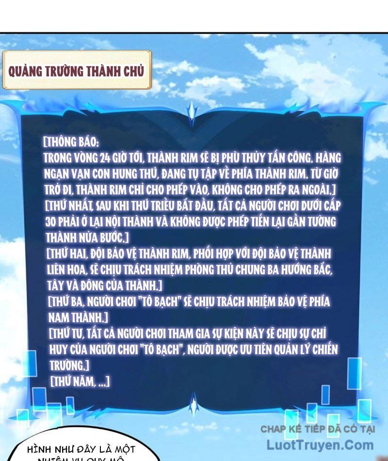 Toàn Dân Đoạt Tháp: Ta Đã Sớm Thông Qua Tầng 999 Chap 28 - Next Chap 29