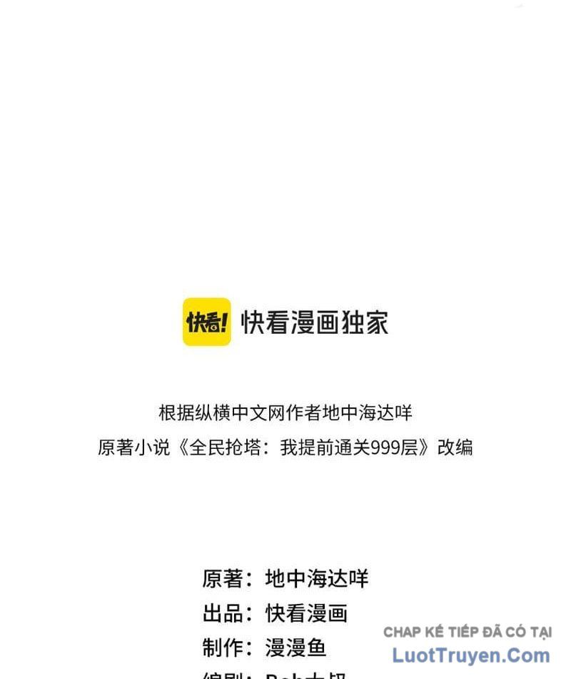 Toàn Dân Đoạt Tháp: Ta Đã Sớm Thông Qua Tầng 999 Chap 28 - Next Chap 29