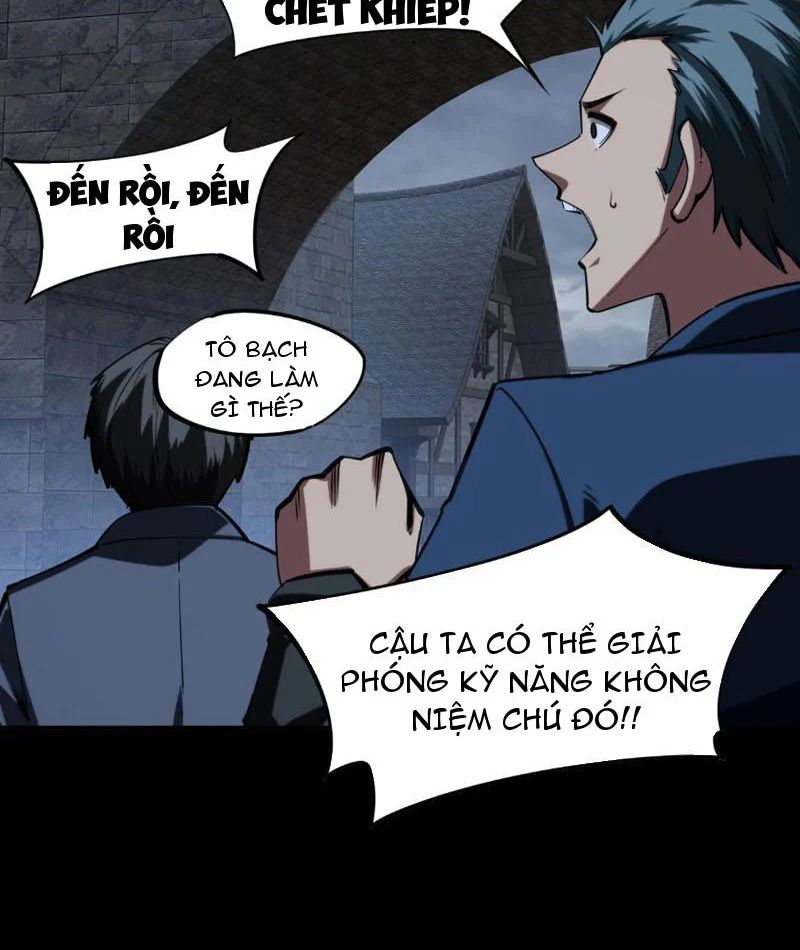 Toàn Dân Đoạt Tháp: Ta Đã Sớm Thông Qua Tầng 999 Chap 28 - Next Chap 29