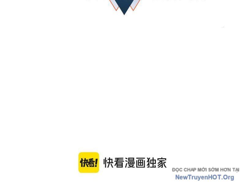 Toàn Dân Đoạt Tháp: Ta Đã Sớm Thông Qua Tầng 999 Chap 3 - Next Chap 4