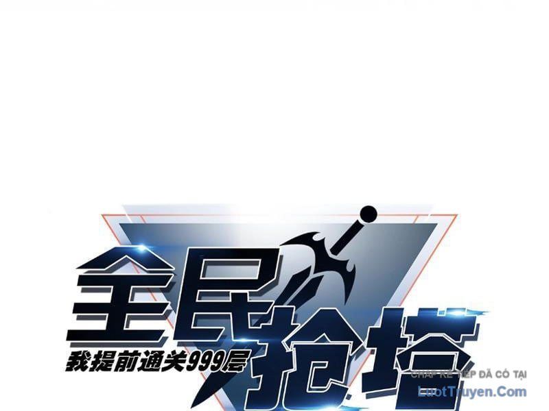 Toàn Dân Đoạt Tháp: Ta Đã Sớm Thông Qua Tầng 999 Chap 30 - Next Chap 31