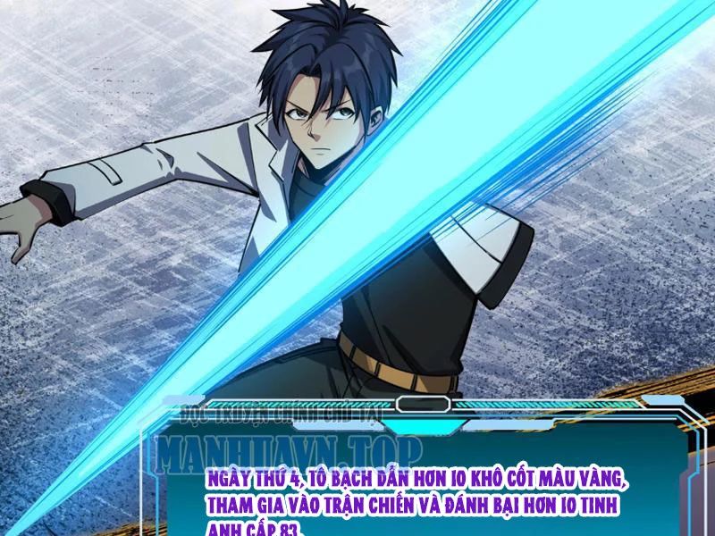 Toàn Dân Đoạt Tháp: Ta Đã Sớm Thông Qua Tầng 999 Chap 30 - Next Chap 31