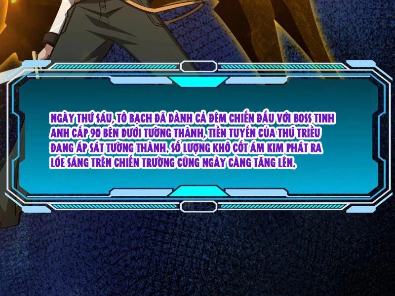 Toàn Dân Đoạt Tháp: Ta Đã Sớm Thông Qua Tầng 999 Chap 30 - Next Chap 31