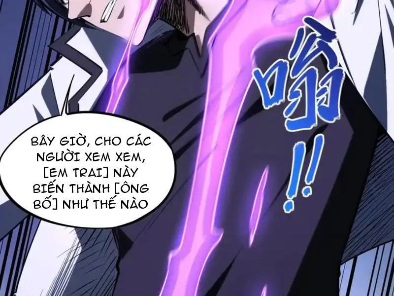 Toàn Dân Đoạt Tháp: Ta Đã Sớm Thông Qua Tầng 999 Chap 31 - Next Chap 32
