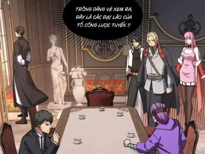 Toàn Dân Đoạt Tháp: Ta Đã Sớm Thông Qua Tầng 999 Chap 32 - Next Chap 33