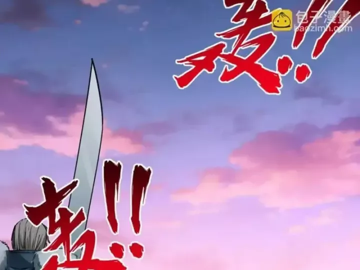 Toàn Dân Đoạt Tháp: Ta Đã Sớm Thông Qua Tầng 999 Chap 32 - Next Chap 33