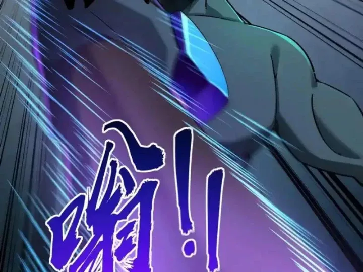 Toàn Dân Đoạt Tháp: Ta Đã Sớm Thông Qua Tầng 999 Chap 32 - Next Chap 33