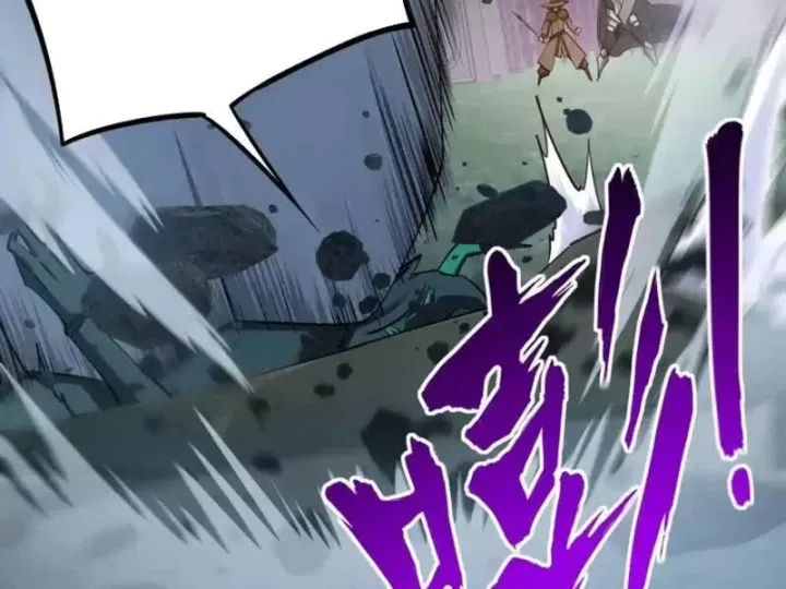 Toàn Dân Đoạt Tháp: Ta Đã Sớm Thông Qua Tầng 999 Chap 32 - Next Chap 33