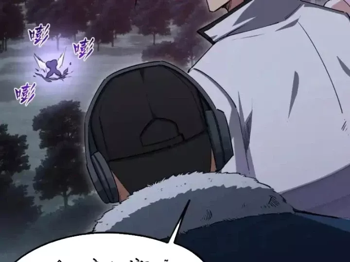 Toàn Dân Đoạt Tháp: Ta Đã Sớm Thông Qua Tầng 999 Chap 32 - Next Chap 33