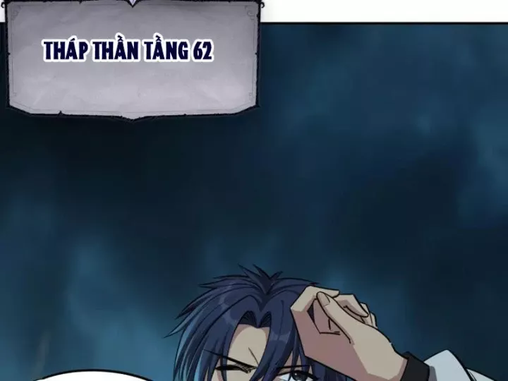 Toàn Dân Đoạt Tháp: Ta Đã Sớm Thông Qua Tầng 999 Chap 34 - Next Chap 35