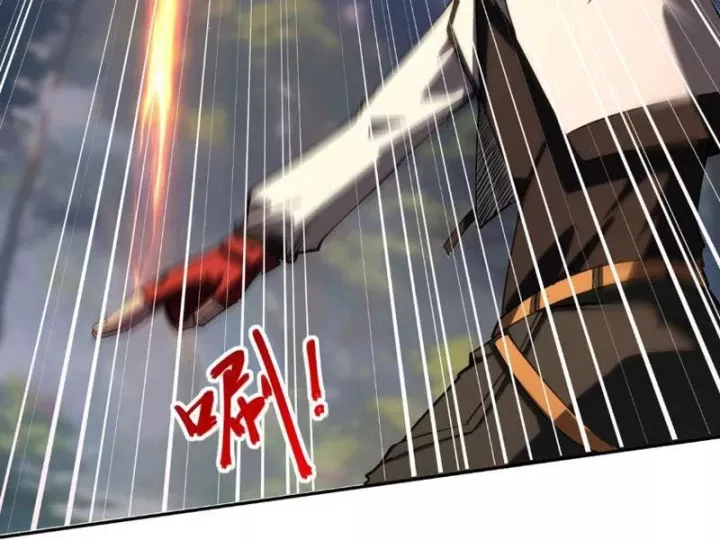 Toàn Dân Đoạt Tháp: Ta Đã Sớm Thông Qua Tầng 999 Chap 34 - Next Chap 35