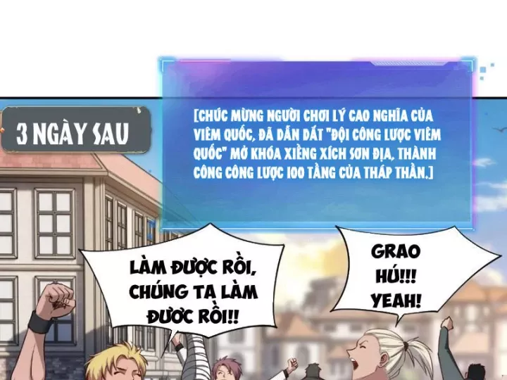 Toàn Dân Đoạt Tháp: Ta Đã Sớm Thông Qua Tầng 999 Chap 34 - Next Chap 35