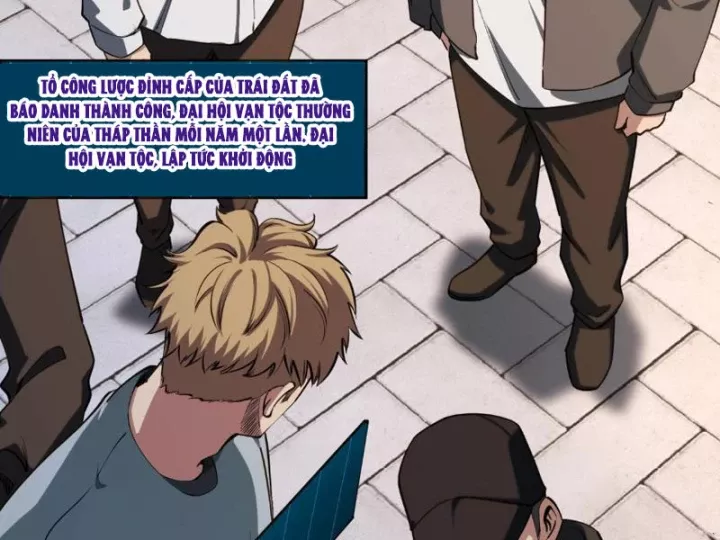 Toàn Dân Đoạt Tháp: Ta Đã Sớm Thông Qua Tầng 999 Chap 34 - Next Chap 35