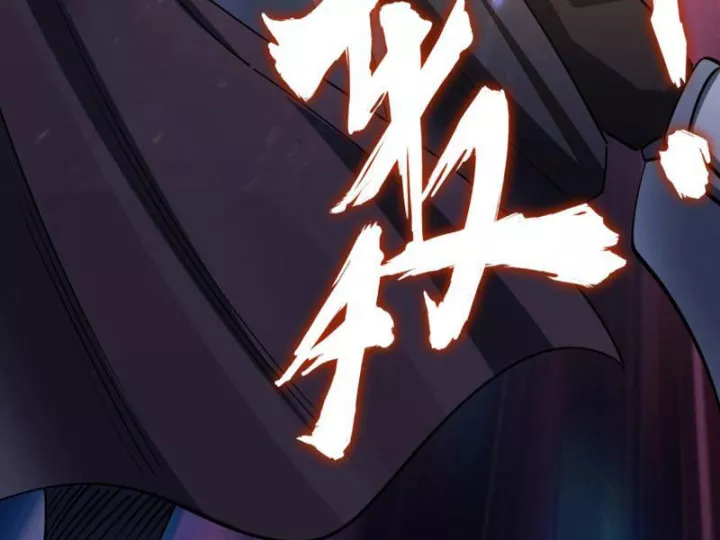 Toàn Dân Đoạt Tháp: Ta Đã Sớm Thông Qua Tầng 999 Chap 35 - Next Chap 36