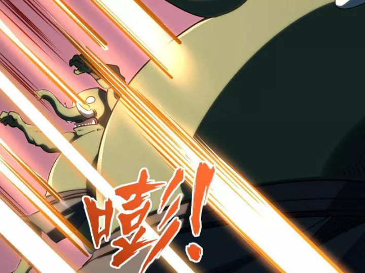 Toàn Dân Đoạt Tháp: Ta Đã Sớm Thông Qua Tầng 999 Chap 35 - Next Chap 36