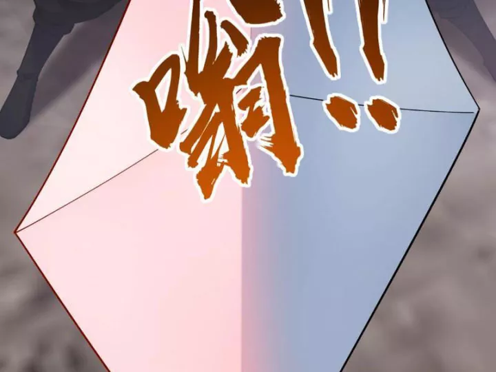 Toàn Dân Đoạt Tháp: Ta Đã Sớm Thông Qua Tầng 999 Chap 35 - Next Chap 36