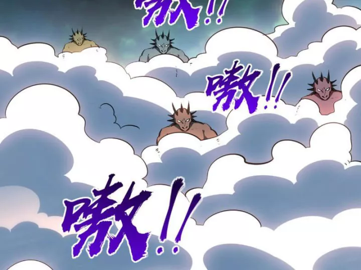 Toàn Dân Đoạt Tháp: Ta Đã Sớm Thông Qua Tầng 999 Chap 35 - Next Chap 36