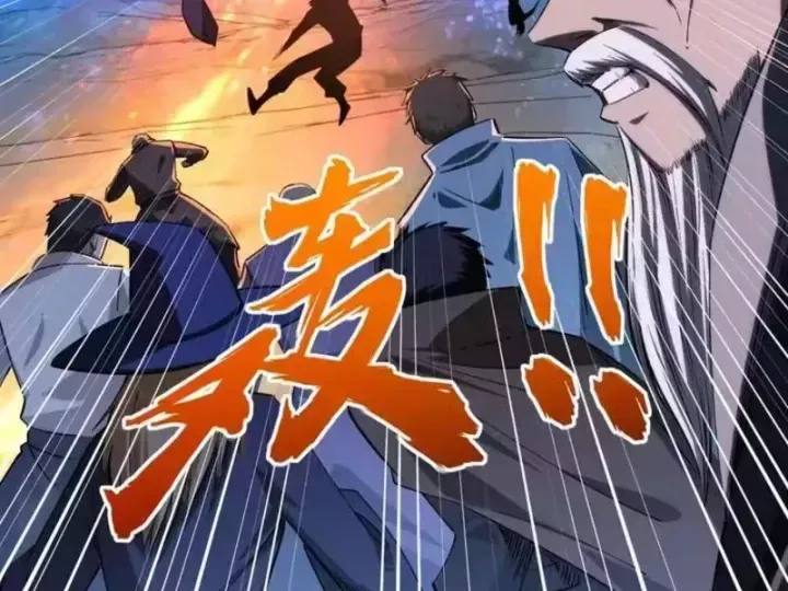 Toàn Dân Đoạt Tháp: Ta Đã Sớm Thông Qua Tầng 999 Chap 36 - Next Chap 37