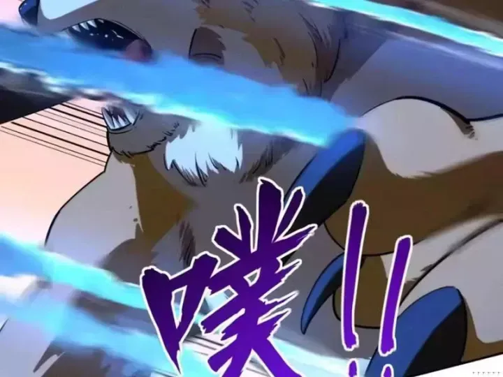 Toàn Dân Đoạt Tháp: Ta Đã Sớm Thông Qua Tầng 999 Chap 36 - Next Chap 37