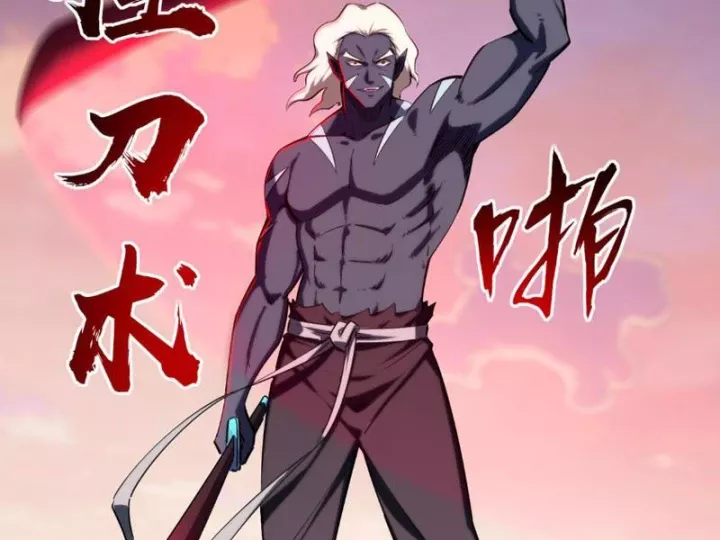 Toàn Dân Đoạt Tháp: Ta Đã Sớm Thông Qua Tầng 999 Chap 38 - Next Chap 39