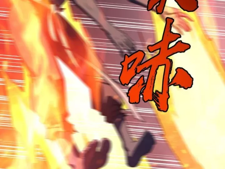 Toàn Dân Đoạt Tháp: Ta Đã Sớm Thông Qua Tầng 999 Chap 38 - Next Chap 39