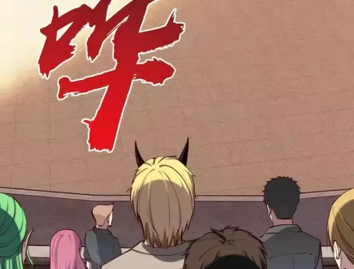 Toàn Dân Đoạt Tháp: Ta Đã Sớm Thông Qua Tầng 999 Chap 42 - Next Chap 43