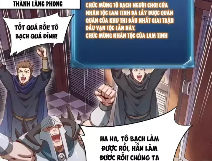 Toàn Dân Đoạt Tháp: Ta Đã Sớm Thông Qua Tầng 999 Chap 42 - Next Chap 43