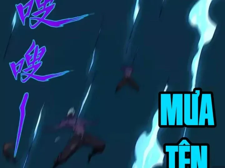 Toàn Dân Đoạt Tháp: Ta Đã Sớm Thông Qua Tầng 999 Chap 43 - Next Chap 44