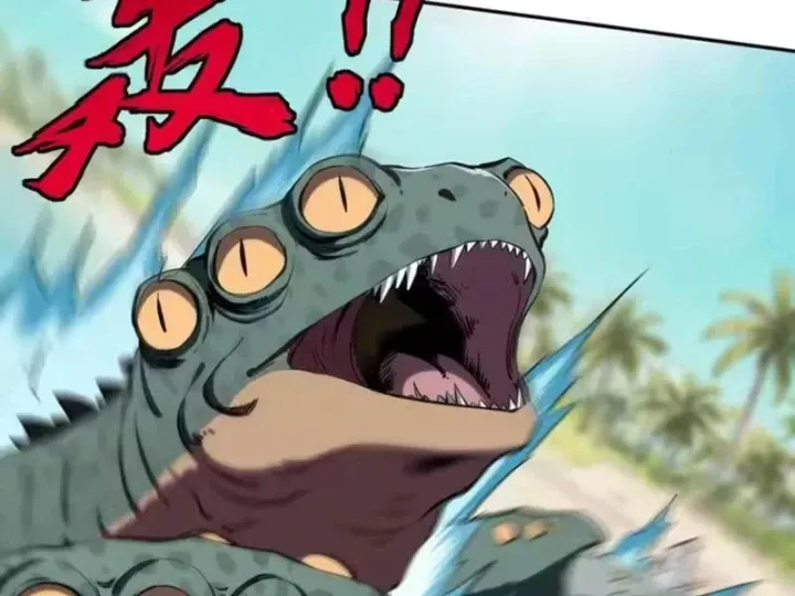 Toàn Dân Đoạt Tháp: Ta Đã Sớm Thông Qua Tầng 999 Chap 43 - Next Chap 44