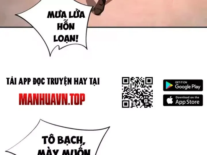 Toàn Dân Đoạt Tháp: Ta Đã Sớm Thông Qua Tầng 999 Chap 43 - Next Chap 44